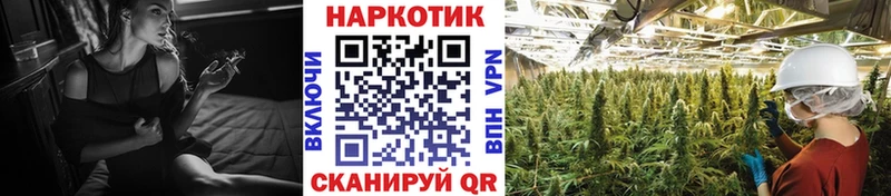 Купить ГАШИШ  Конопля  Альфа ПВП  МЕФ  Нариманов