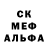 COCAIN Колумбийский Antonio Abraham