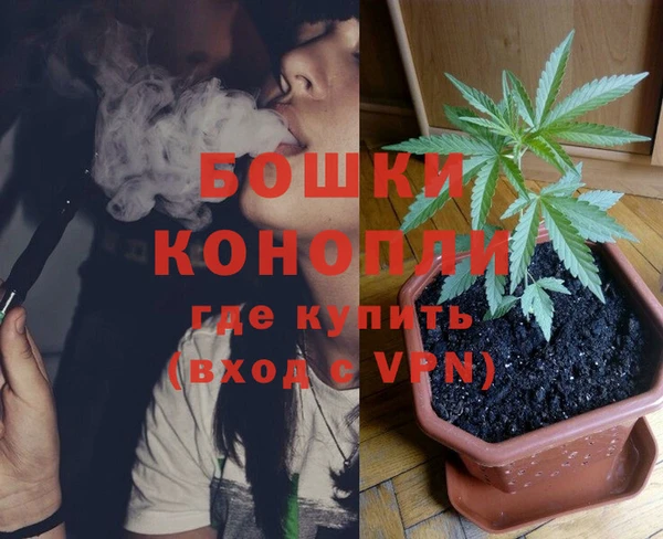 героин Карпинск