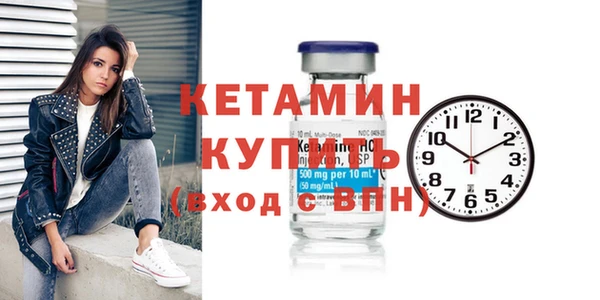 меф VHQ Карталы