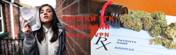 героин Карпинск