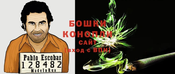 меф VHQ Карталы