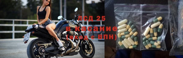 меф VHQ Карталы