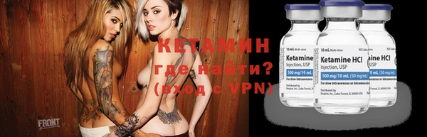 меф VHQ Карталы