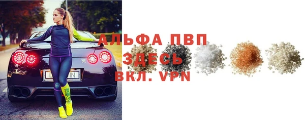 героин Карпинск