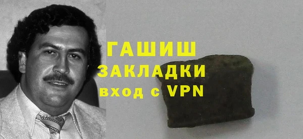 меф VHQ Карталы