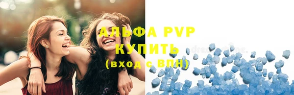 гашиш Киреевск