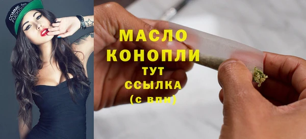 героин Карпинск