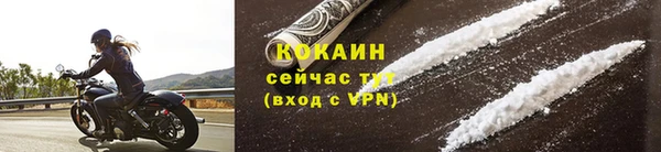 меф VHQ Карталы