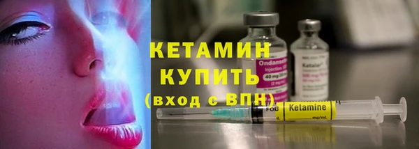 первитин Касимов