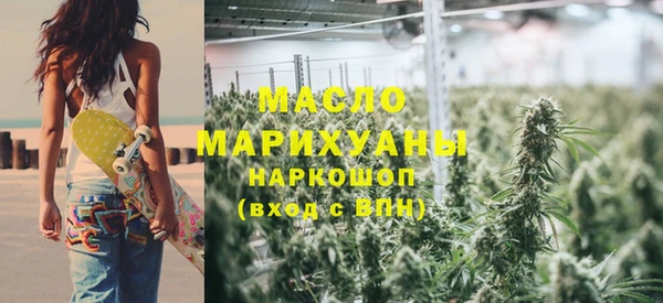 меф VHQ Карталы