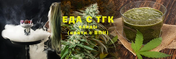 меф VHQ Карталы