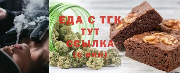 героин Карпинск