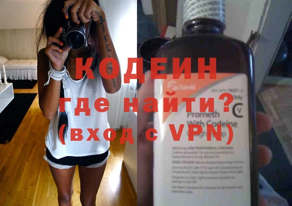 героин Карпинск