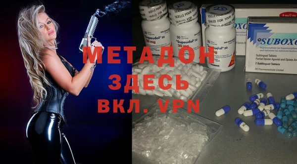 меф VHQ Карталы