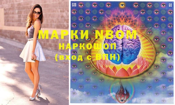 меф VHQ Карталы