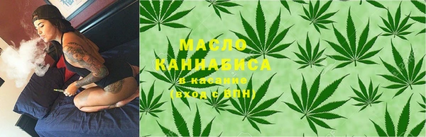 героин Карпинск