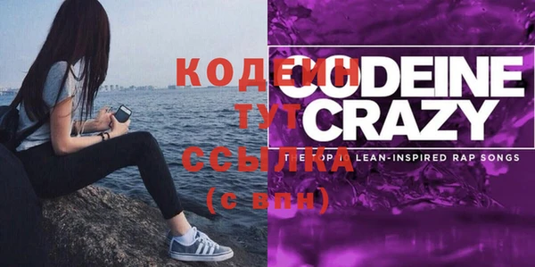 меф VHQ Карталы