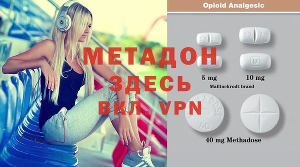 меф VHQ Карталы