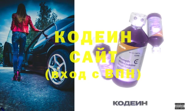 героин Карпинск