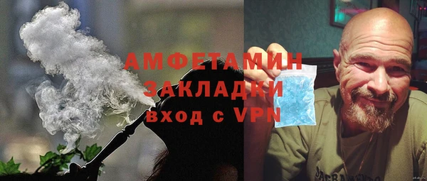гашиш Киреевск