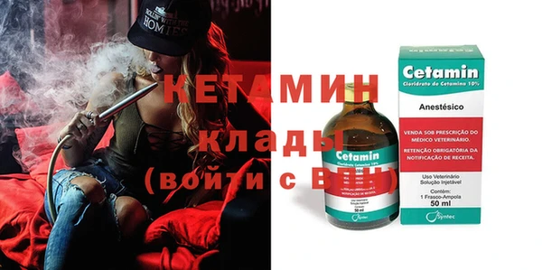 героин Карпинск