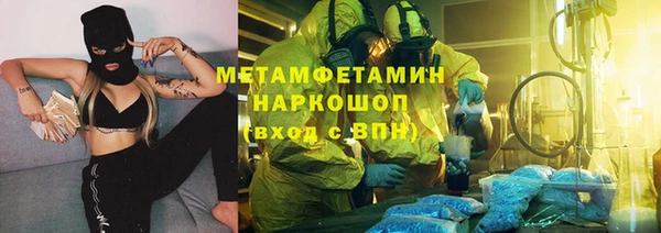 героин Карпинск