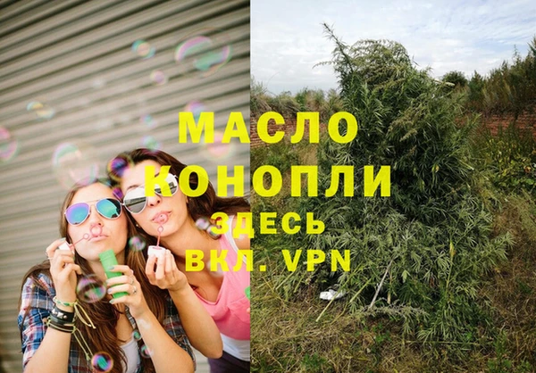 героин Карпинск