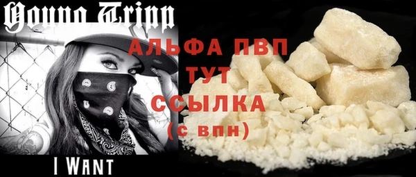 меф VHQ Карталы
