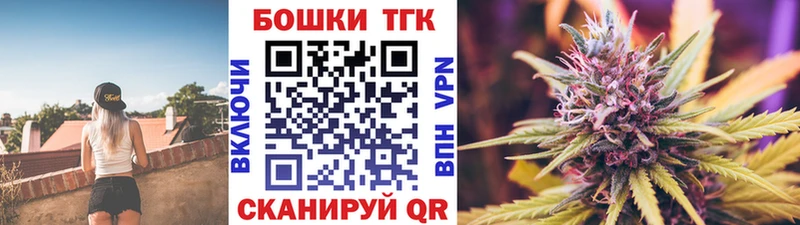 Марихуана гибрид  Купить где  Нариманов 